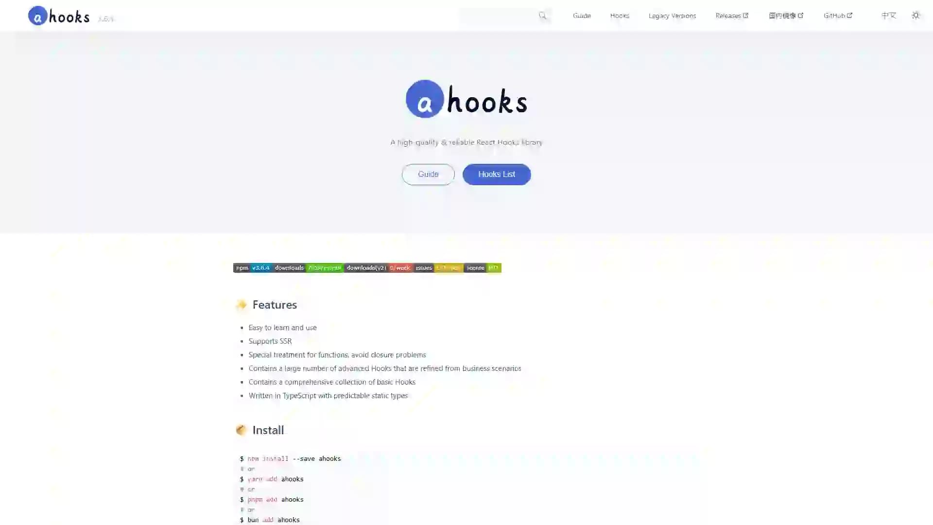 ahooks-React Hooks Library | High Performance & Easy to Use